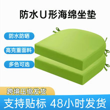 ���޲������߼Ӻ�U�ͺ��d���| ��������ɳ�l�R���Ή|�ӷ�ˮ����