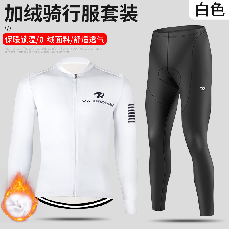 Ropa de ciclismo de otoño y invierno para hombres chaqueta de terciopelo conjunto de pantalones de carretera de montaña equipo de bicicleta
