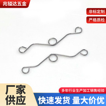 工厂定制手机SD卡滑动弹簧压簧扭簧拉簧各种异型簧生产厂家