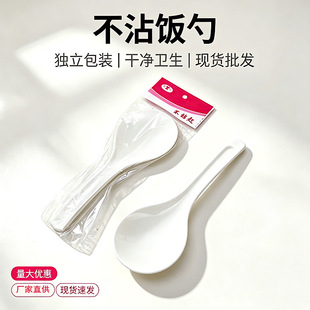 �Č�809��ճ��� ������P �۲����ư��մ��������һԪ؛Դ