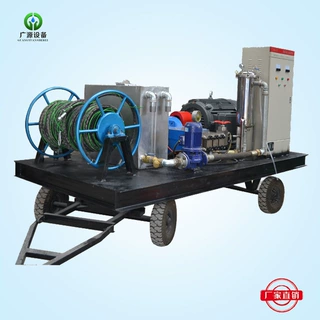 100Mpa电动工业用清洗机化工厂列管水垢油污清洗设备