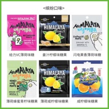 �R�������M�ڴ��R�̸������̙���ζ��������}VC���������ǹ���ʳ