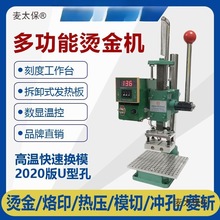 С���քӠC��CƤ��ቺ�C�S�~��ľ�^��ӡ�CLOGO�̘ˉ�������̫��