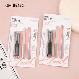 现货批发防飞溅指甲刀大号单个装便携印花美甲指甲钳套装修甲工具