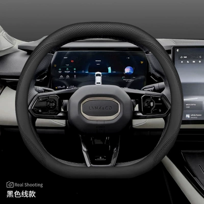 Steering wheel cover | Z10 Z20 Steering Wheel Cover - lynk-co-080607empz10-style-2-nappa-leather-black-line-default