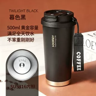 316不锈钢随行咖啡杯保温杯简约时尚提绳双饮带吸管水杯礼品定制