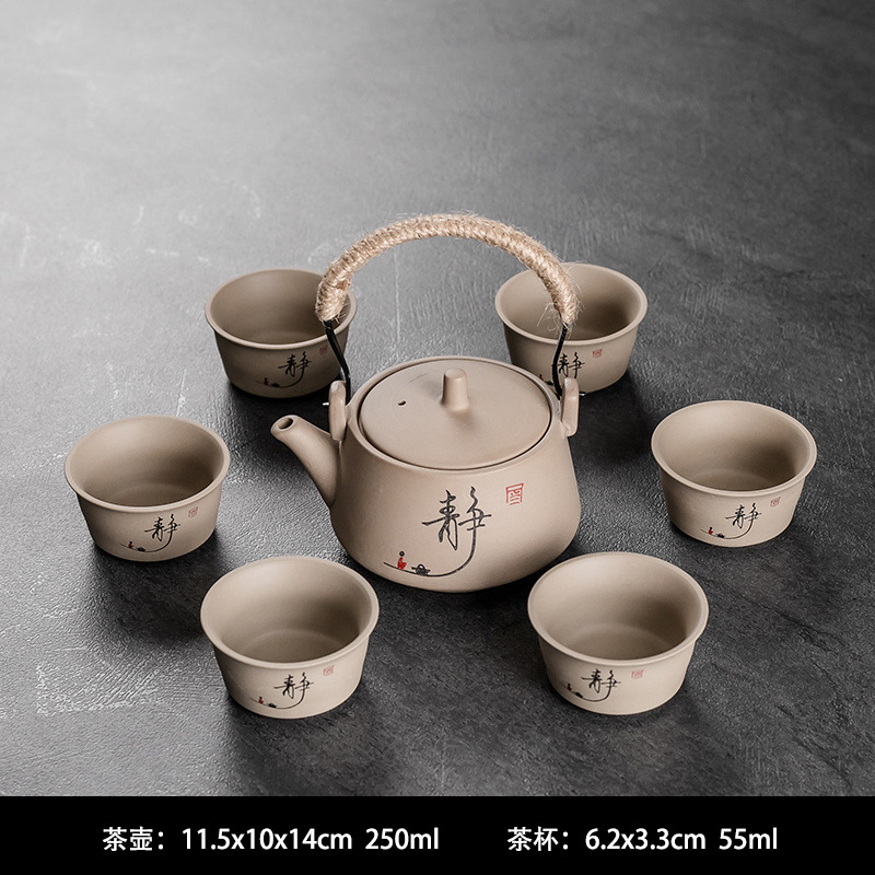 석기 대마줄찻주전자(정자) 냄비 1개, 컵 6개