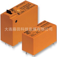 RT424548 1393243-2 1860990-1 RT424009 8-1393243-5 RT314615