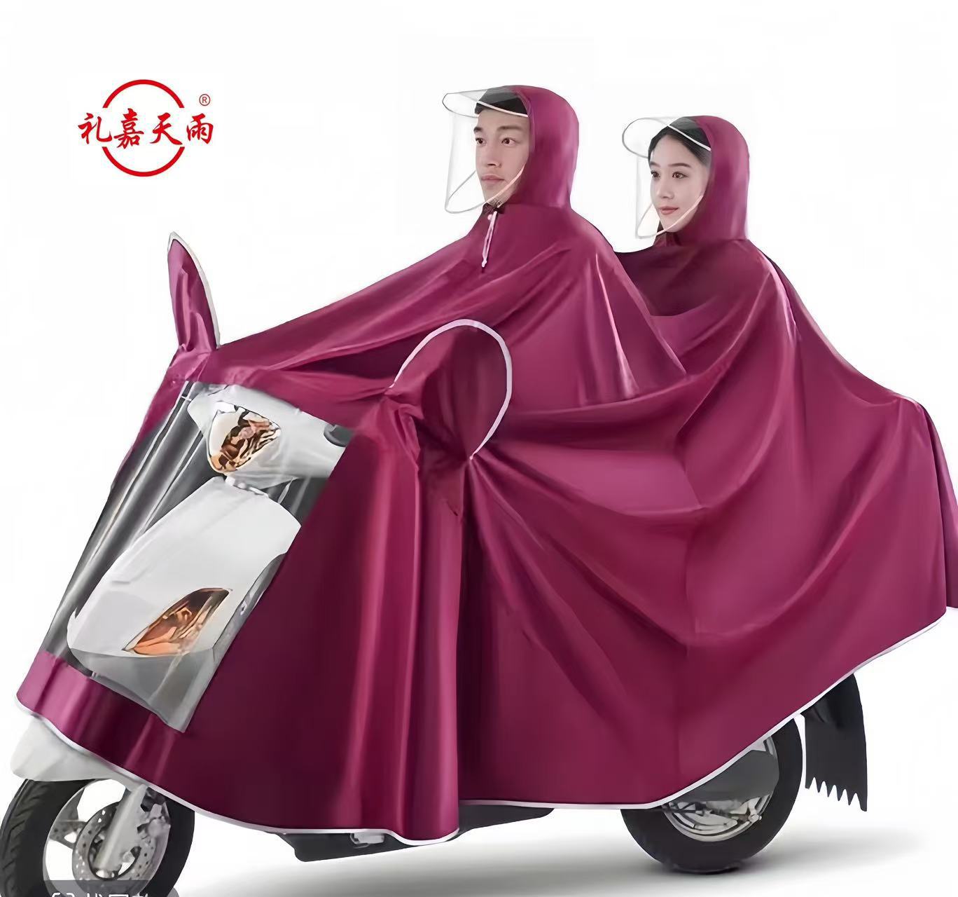 더블 버건디 6XL