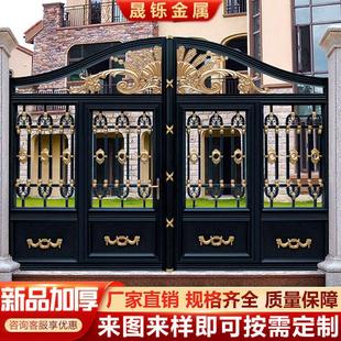 Telescopic Chinese-Style Iron Gate, Aluminum Art Villa Gate, Country-Style Double-Door Aluminum Alloy Courtyard Fence