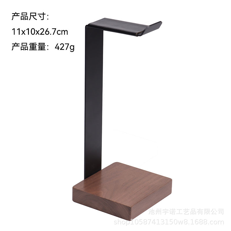 Soporte de auriculares Metal Stand Upgrade Stable Headset Holder Black Headset Holder con almacenamiento inferior image 8