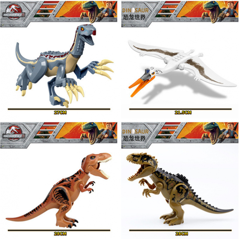 卸売ジュラ紀恐竜大型ブラキオサウルス ヘビクラン エラプティドン ティラノサウルス レックス世界組み立てビルディング ブロック|undefined