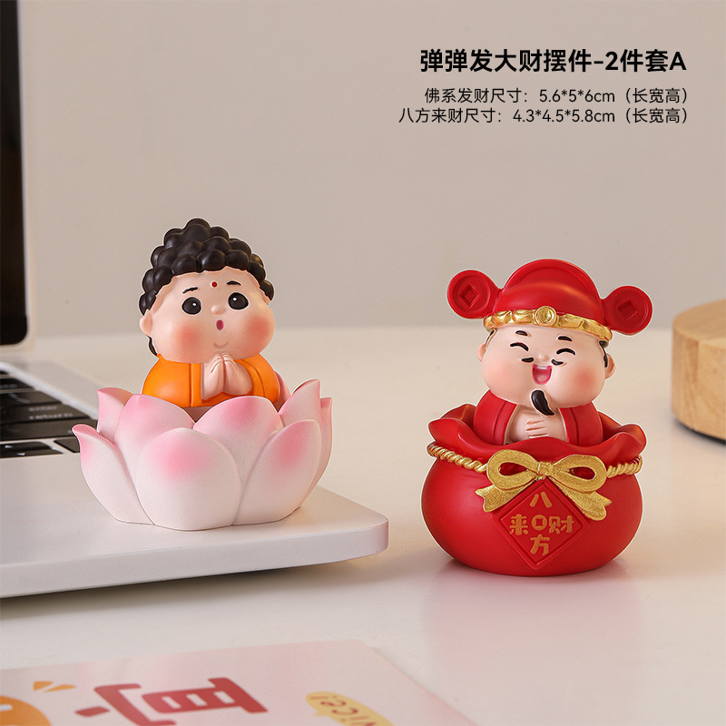 富の神の小さな装飾品、新年のリビングルームの弾む装飾、かわいいデスクトップ装飾、オフィスワークステーションのレイアウト、女の子へのギフト|undefined