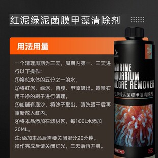 �����t��G������Ĥ���ƽ��ϵ�y�������ˮ�|����ƽ��ЙC��