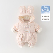 婴儿连体衣羽绒服轻薄型婴儿冬装女宝宝连体衣加绒加厚外出羽绒服