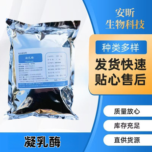 �F؛��������øʳƷ���I�Bø�Ƅ���ø������Ȼֲ��ľ��Դ����ø��