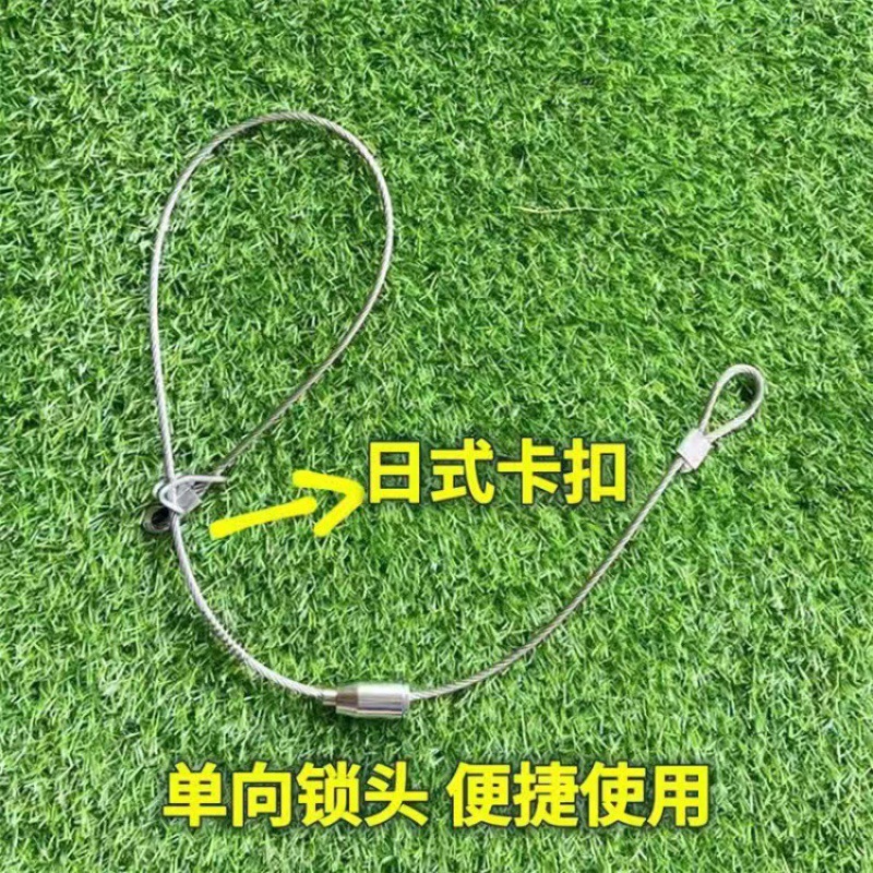《钢丝绳快速捆绑器丨防咬不锈钢管弹簧拉紧器，野外钢丝捆绑器户