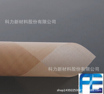 推荐 特氟龙耐高温透气离型布 运动器材脱模用