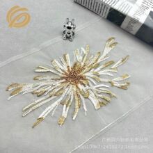 ��ɫ�W���ع���ܽ𾀷���o���ٽz������Ƭ���NŮ�b�Ʒ�S��ֱ�N