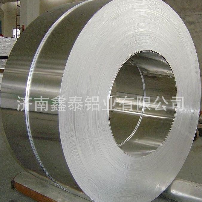 出口 1060  0.5*49mm 专业分切 现货秒发