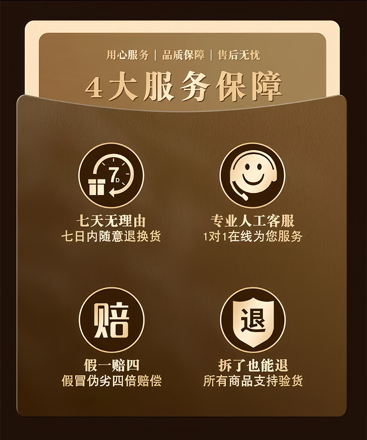 Poria and Malt Tea Fu Ling Mai Ya Tea Bags 130g Herbal Wellness Tea quality and texture