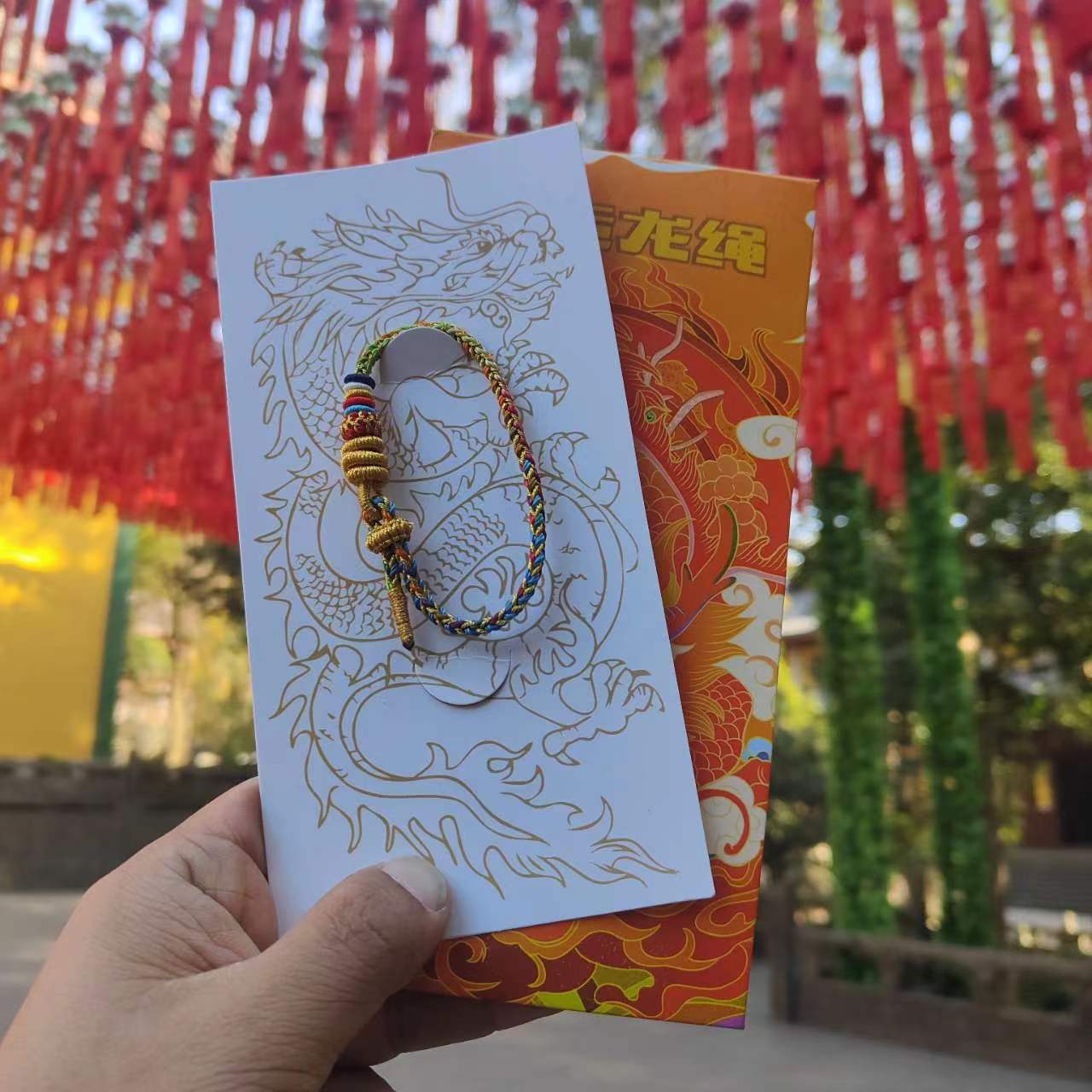 birthday charm