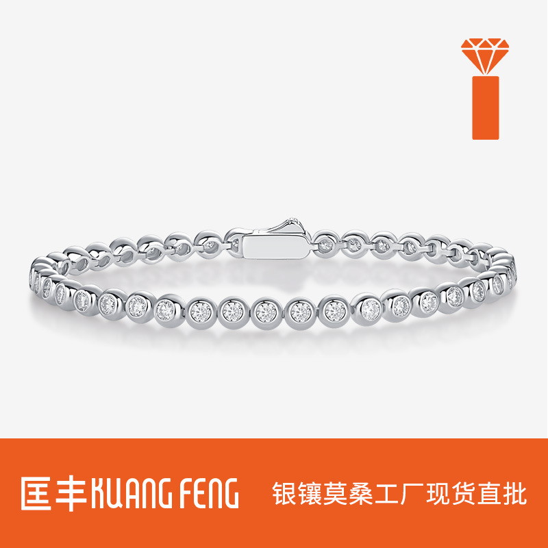 Cross-Border Hot-Selling S925 Silver Moissanite Bubble Tennis Bracelet, Fashionable and Trendy Single-Row Single-Bead Bracelet for Men and Women