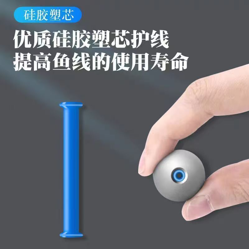 橄榄塑芯通心铅坠抛竿远投防挂底空心刻字铅坠渔具钓鱼小配件货源|undefined