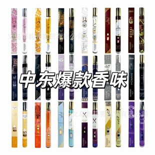 TK�羳���Q�Ж|������������ͬ��35ml����ƿҹ����Sԇ����ˮ���l