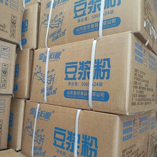 �ʳ�ʯ�붹�{��500g*24���b ������ܟo���Ǻڶ��t�����}�������l