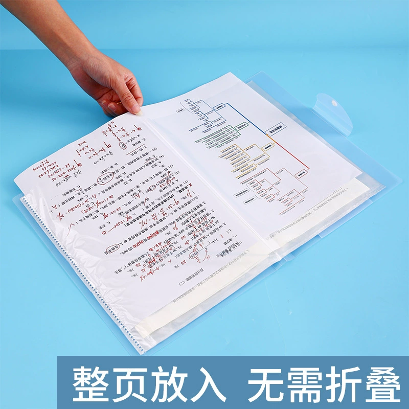 Junior high school student test paper storage a4a3 plastic transparent drawing paper pregnancy test certificate certificate document this information booklet