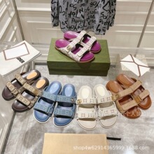 2024���¿���H���ϻ��ݾ�ˮ荽�����ĸ�ۺ�וr�оӼ�ɳ�����⴩