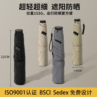 ̼�w�S���ۂ㳬�p��y�Ӵ��������÷��������⾀�U�P���