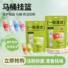 多用途清洁剂;干洗剂;油污清洁剂