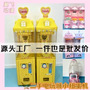 ��������O�����C�䃺ͯ�����ǙC����Ͷ�Œߴa�Α�C�YƷ�C