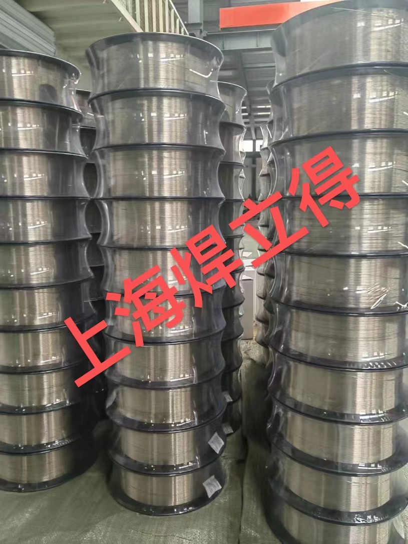 ER312不锈钢汽保焊丝 ER312不锈钢氩弧焊丝 不锈钢实心焊丝