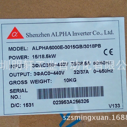 ƵALPHA6000E-3015GB/3018PB 15kWG/18.5kWP380VƵ
