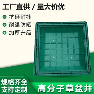 �³�ʽ�[�β��辮�wֲ�����ƺ����ˮ���z�龮�G���Nֲ���w���l