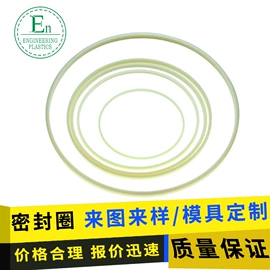 工农业塑料;塑料模;注塑加工