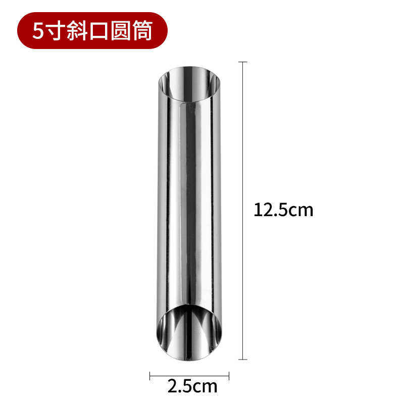 锥形不锈钢丹麦大螺管牛角甜筒皮旋卷可颂羊角酥模具空心夹心面包|undefined
