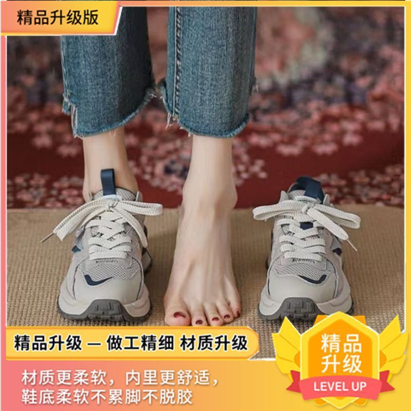 블루 [업그레이드 버전 - 인기 있는 Douyin Xiaohongshu와 동일한 스타일]