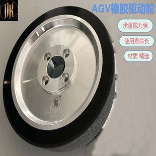 �S�ҹ���AGV��݆ �����C�������z݆̥agv�gӭӆُ