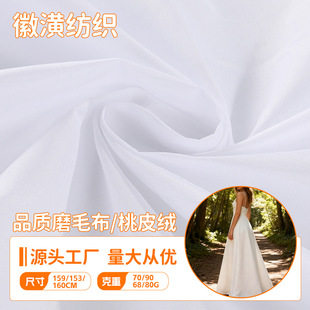 ������Ƥ�q��ƥ���ϸ��܌���Cĥë���o��ȫ�����ɳ�l�������l