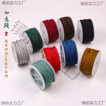 �����K 2mm3mm�ֹ��������K�錚���������朒��K�־��Kdiy�����K