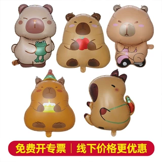 新款 正版授权 卡皮巴拉系列卡通铝膜气球夜市卖摆摊布置场景等