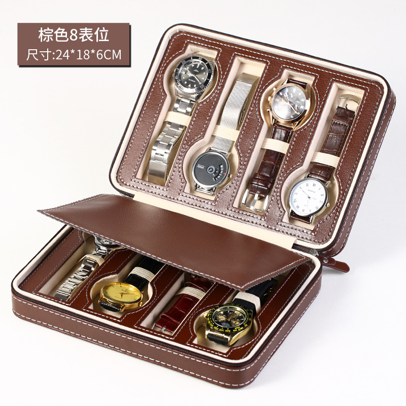 다크 브라운 8 비트 (20 PCs/box)