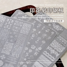 ����ӡ��䓰�ģ���ٽz����õ�廨���h�������I�Y�Dӡ���߹��zӡ��