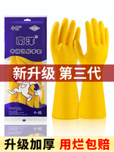 ţ�����z�������üӺ�ϴ��ڱ���ĥ�����������z�N���坍��ˮ�҄�