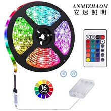 LED低压灯带5V电池盒5050RGB七彩变色软灯条移动电池24键遥控灯带