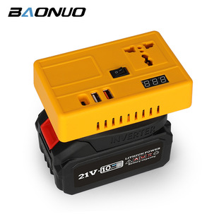 Lithium Battery Inverter Inverter 5V Power Bank 21V Cross-Border to 220V Multi-Function Household Smart Transformer